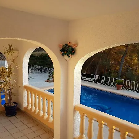 Pensión Casa Juliana
