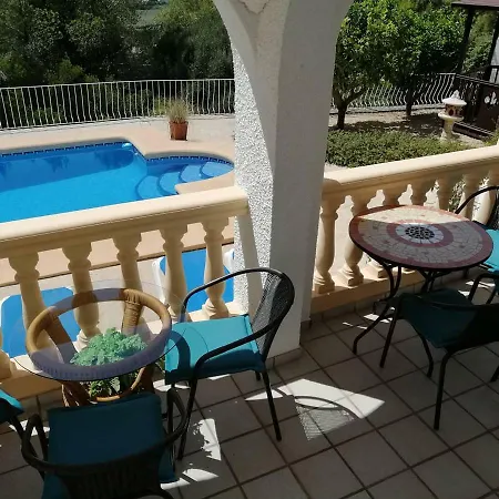 Casa Juliana Guest house *
